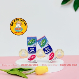Lăn đặc trị muỗi đốt và côn trùng cắn Muhi 50 ml (Nhật Bản)