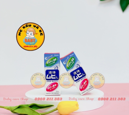 Lăn đặc trị muỗi đốt và côn trùng cắn Muhi 50 ml (Nhật Bản)