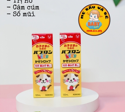 Siro Ho Cảm Sốt Paburon S Kids Chó Mèo 120ml